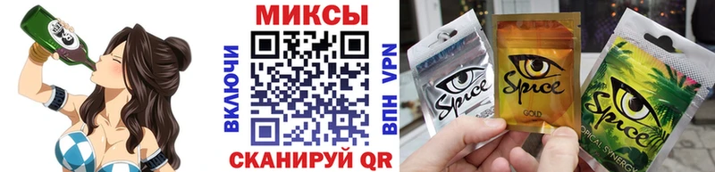 БУТИРАТ GHB  мориарти как зайти  Ворсма  хочу наркоту 