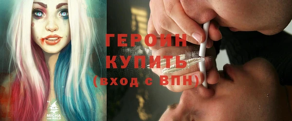 ешки Богданович