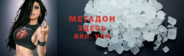 ешки Богданович