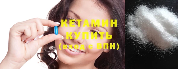 ешки Богданович