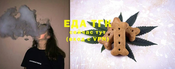 ешки Богданович