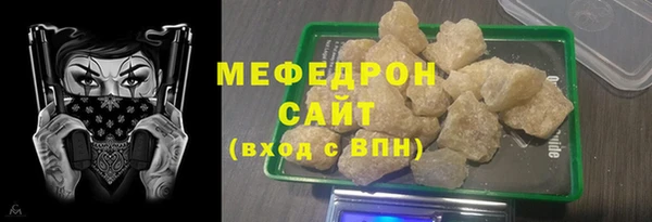 ешки Богданович