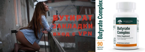ешки Богданович