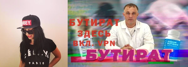 ешки Богданович