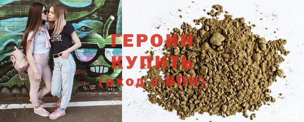ешки Богданович