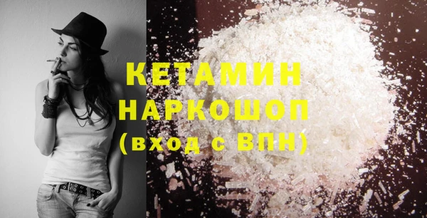 ешки Богданович