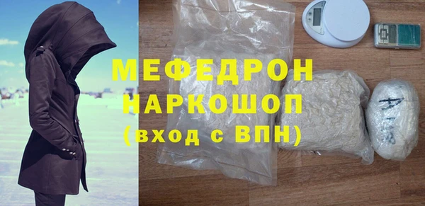 ешки Богданович
